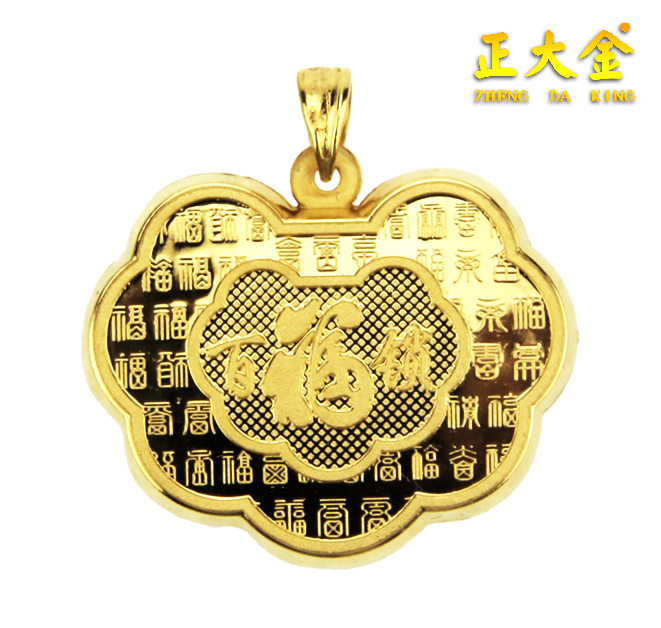 ���999�ٸ��i��