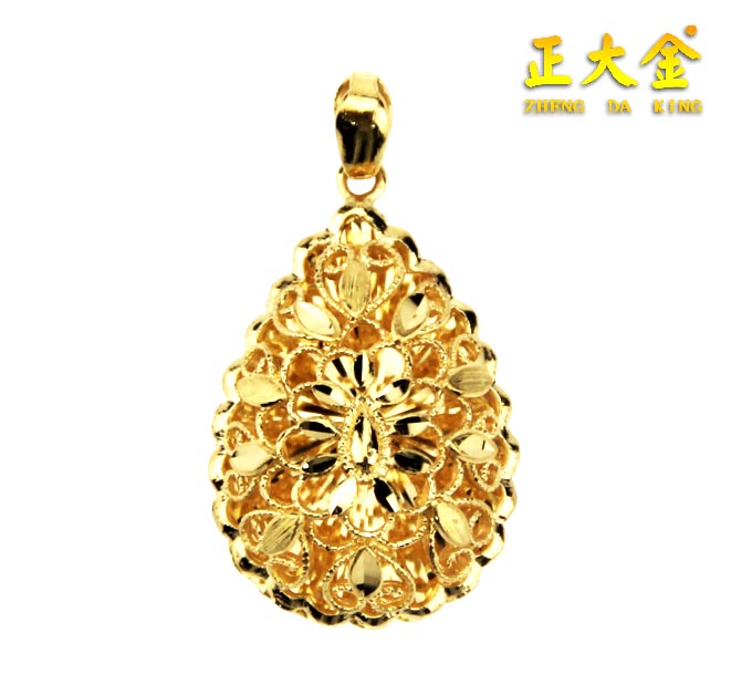 ���999ˮ�ε���