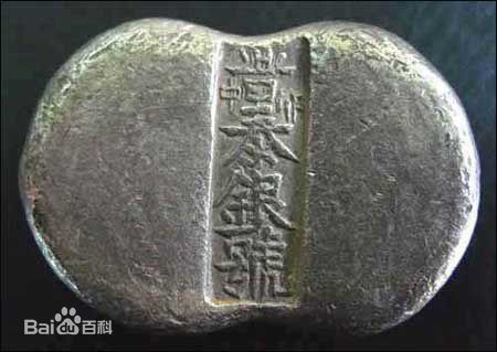 b999a9014c086e0626bbee3802087bf40ad1cbb6.jpg b999a9014c086e0626bbee3802087bf40ad1cbb6.jpg